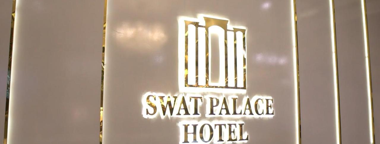 Swat Palace Hotel By Northin Mam Derai Luaran gambar